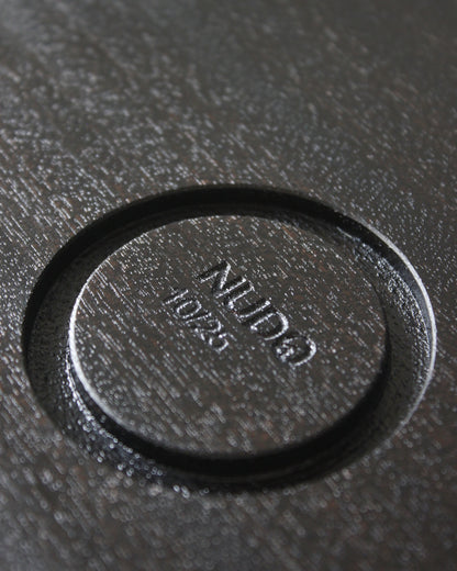 A236 Ebonized Sapele wood center